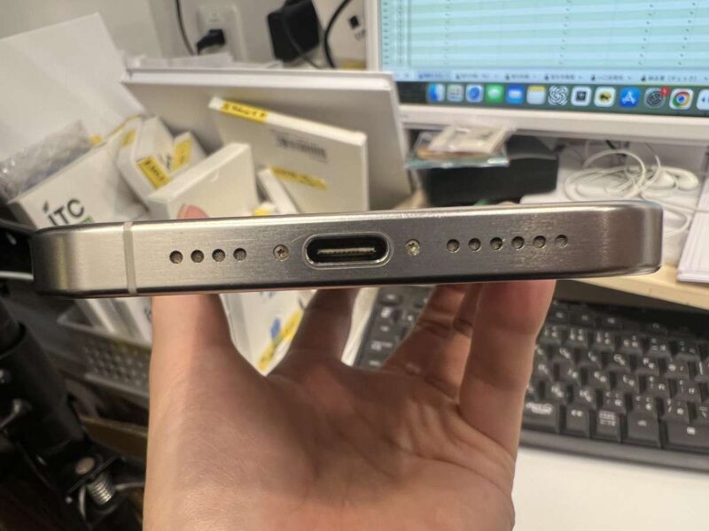 【ぺリエ千葉店】iPhone 15 Pro Max 256GB を101,000円で買取しました！