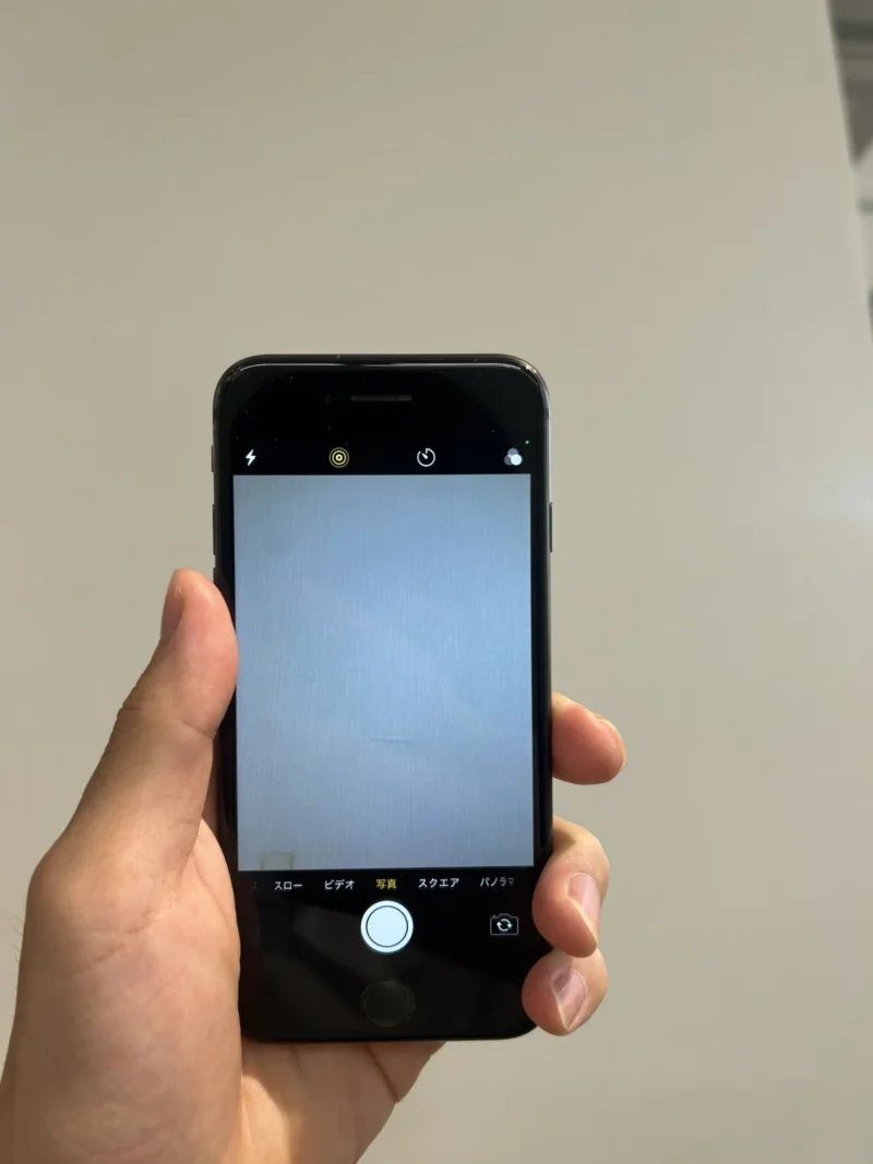 【水戸OPA店】iPhone 8 256GB を2,500円で買取しました！