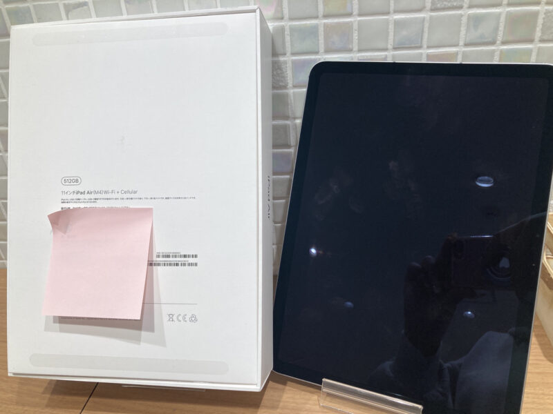 ipad air 11inch 第四世代
