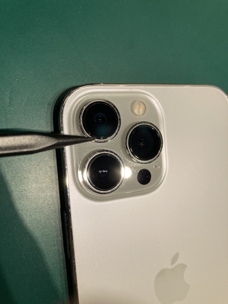 【テラスモール湘南店】iPhone 13 Pro Max 128GB を49,000円で買取しました！
