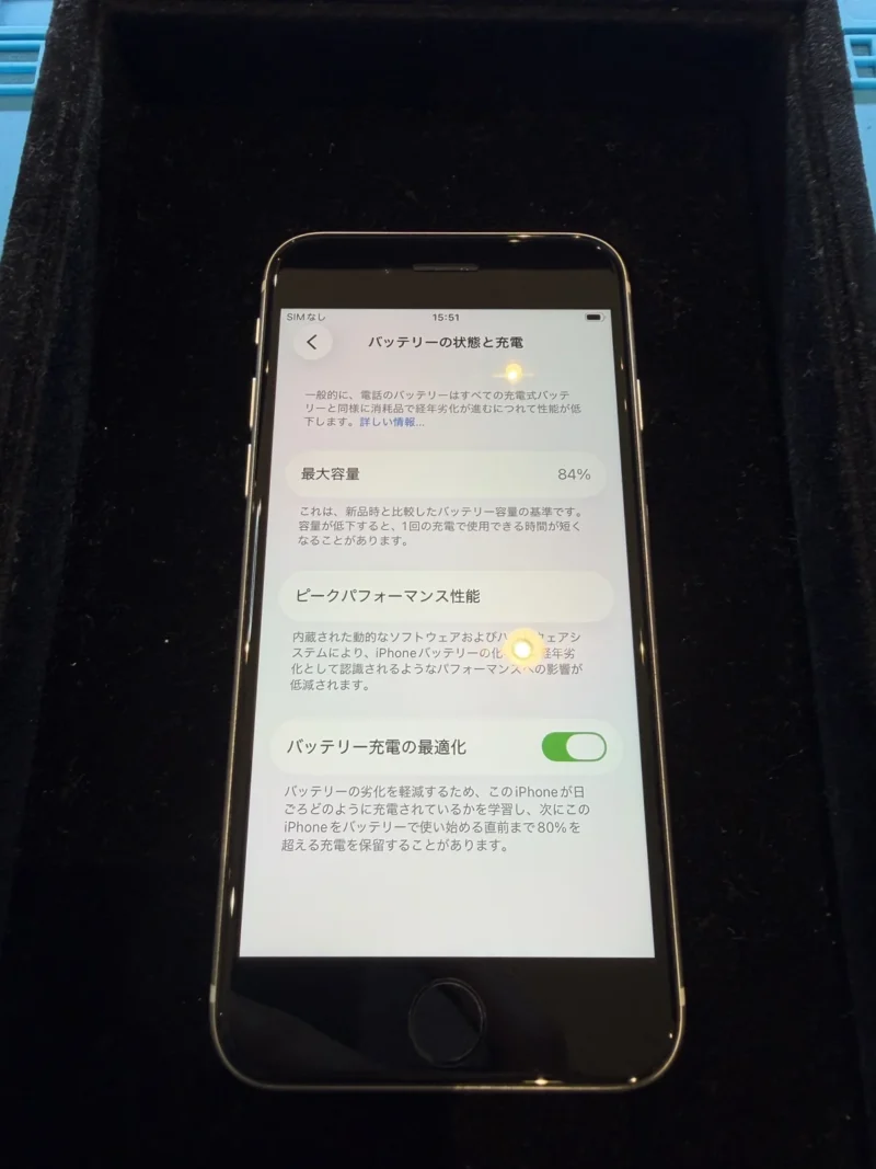 【高崎OPA店】iPhone SE (第3世代) 128GB を19,000円で買取しました！
