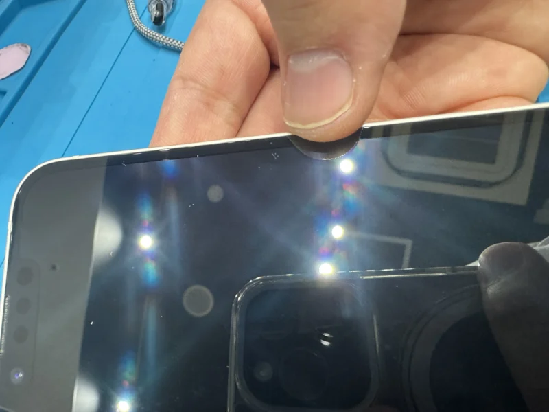 【テラスモール湘南店】iPhone 14 128GB を40,000円で買取しました！