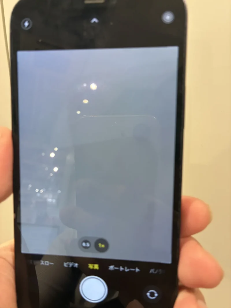 【水戸OPA店】iPhone 12 64GB を11,000円で買取しました！