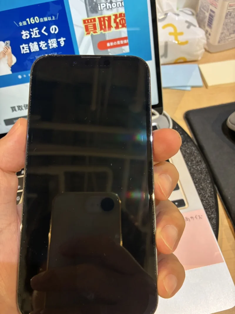 【水戸OPA店】iPhone 13 Pro 1TB を35,000円で買取しました！