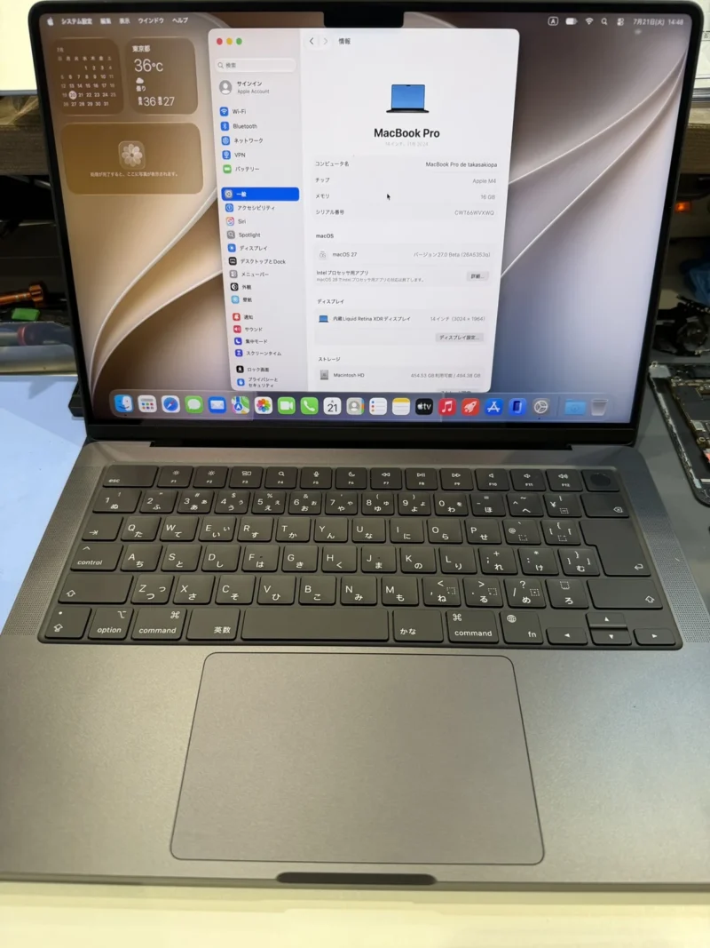 【高崎OPA店】MacBook Pro 14inch 512GB を139,000円で買取しました！