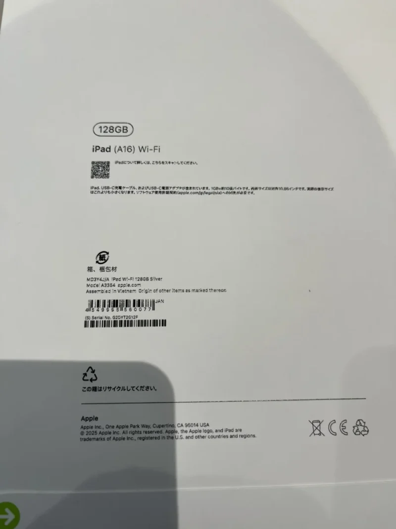 iPad(A16) Wi-Fi
