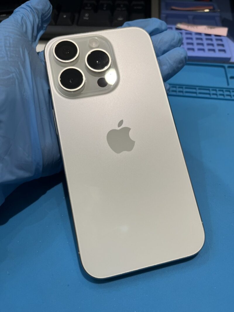 iPhone 15 Pro