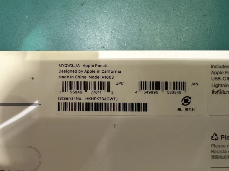 【戸塚モディ店】Apple Pencil第一世代 【カラー】 を2,800円で買取しました！