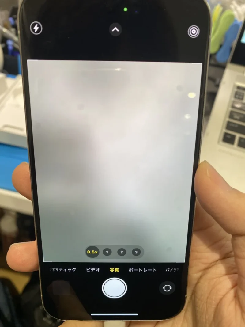 iPhone 15 Pro
