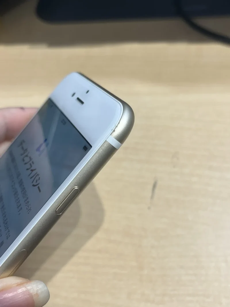 【テラスモール湘南店】iPhone 6 Plus 16GB を100円で買取しました！