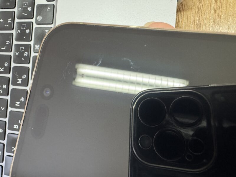 iPhone 14 Pro