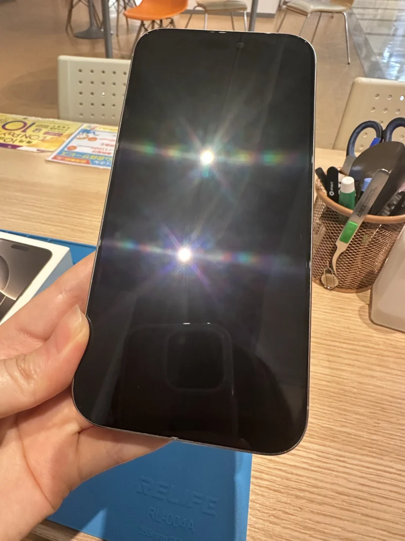 【水戸OPA店】iPhone 16 Pro Max 256GB を120,000円で買取しました！