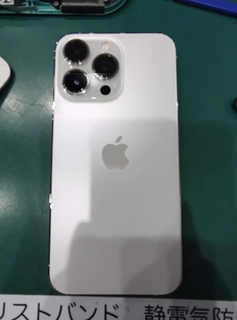 iPhone 13 Pro