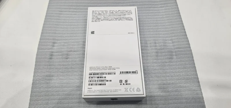 【イオンモール福岡店】iPhone 12 mini 128GB を21,000円で買取しました！