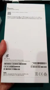 【仙台パルコ2店】iPhone 15 Pro 128GB を82,000円で買取しました！