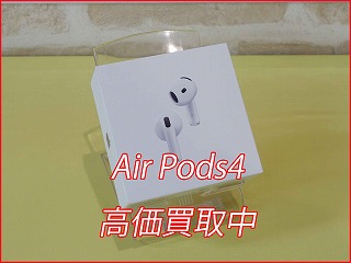 AirPods第4世代はいくらで売れる？高価買取はクイック名古屋へ