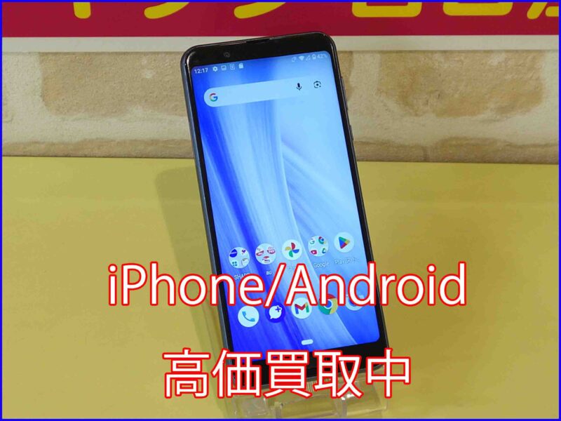 AQUOS sense 4