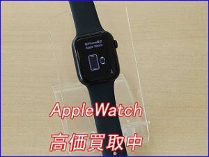 Apple Watch Series 8の高価買取なら当店へ！岐阜駅近くの買取専門店