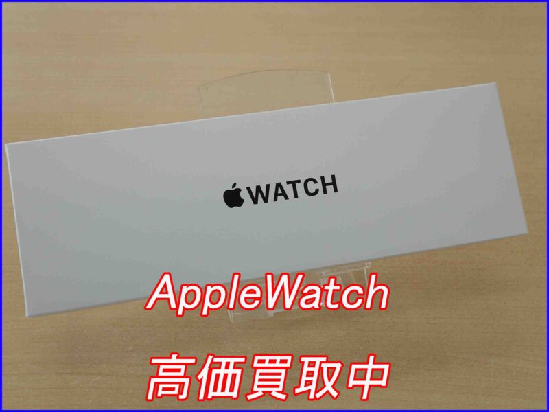 AppleWatch Series 11