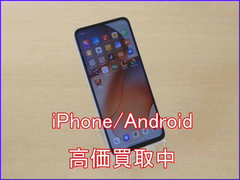 Xiaomi 13T