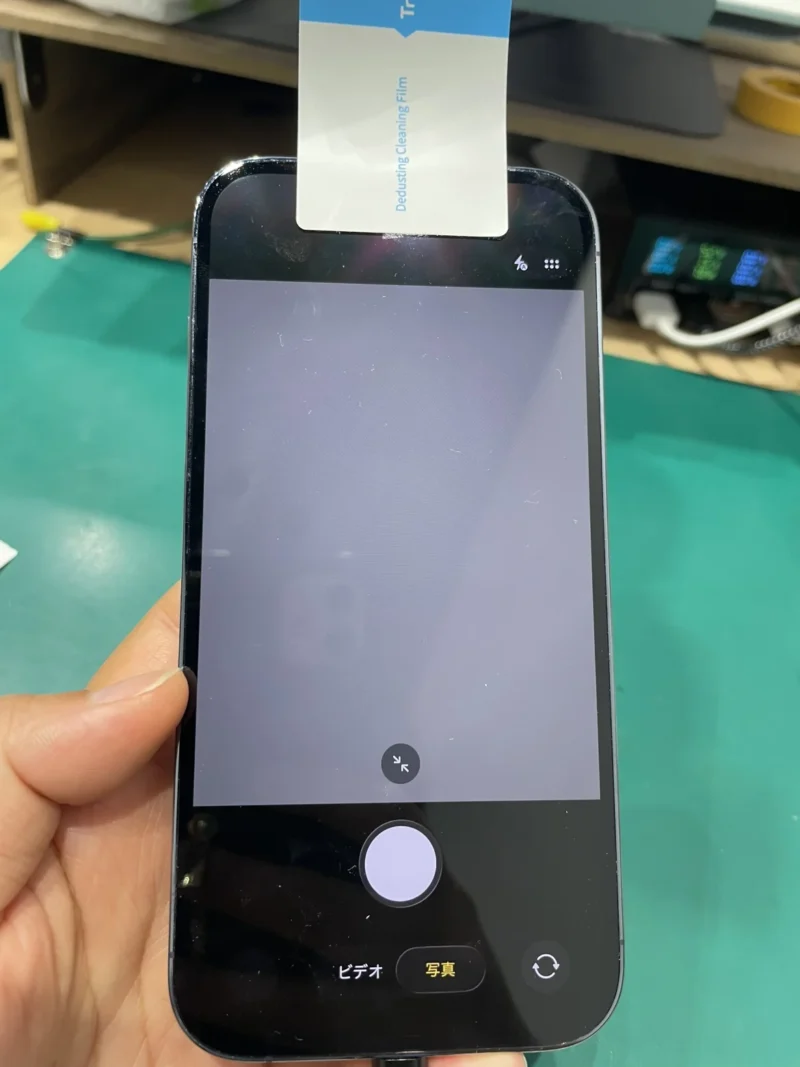 【テラスモール湘南店】iPhone 14 Pro 256GB を62,000円で買取しました！