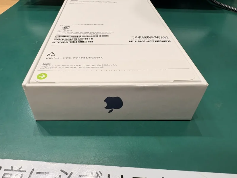 【テラスモール湘南店】iPhone 17 Pro Max 512GB を223,000円で買取しました！