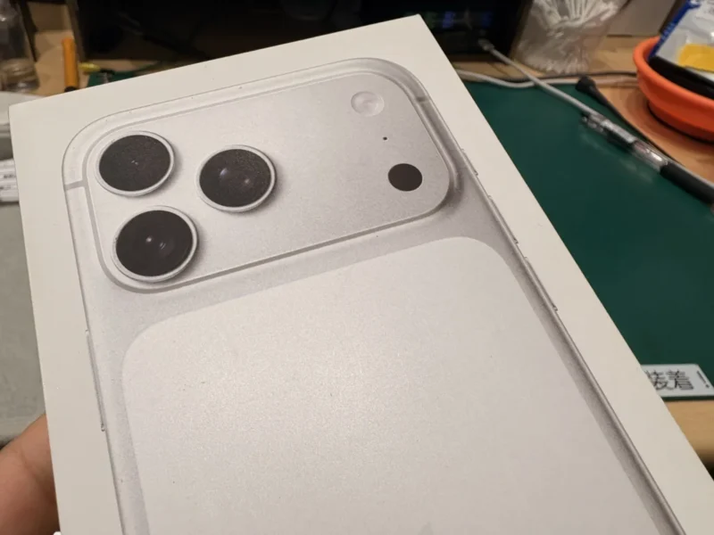 iPhone 17 Pro Max
