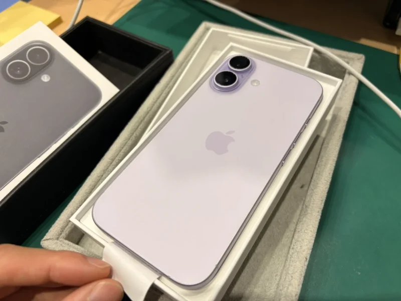 【テラスモール湘南店】iPhone 17 256GB を116,000円で買取しました！