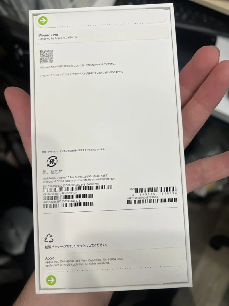 iPhone 17 Pro