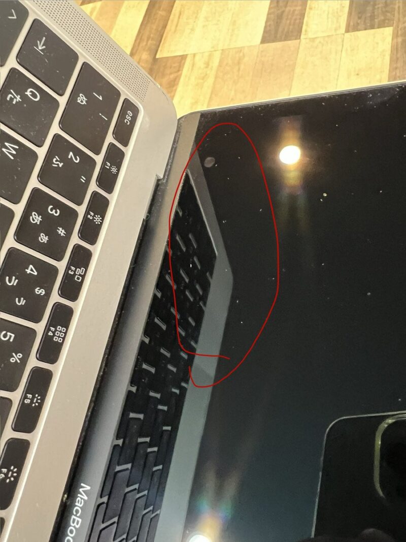 MacBook Pro2017