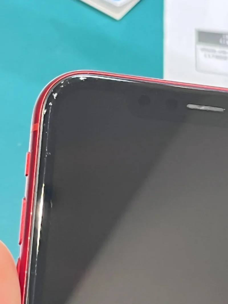 【戸塚モディ店】iPhone XR 64GB を5,000円で買取しました！