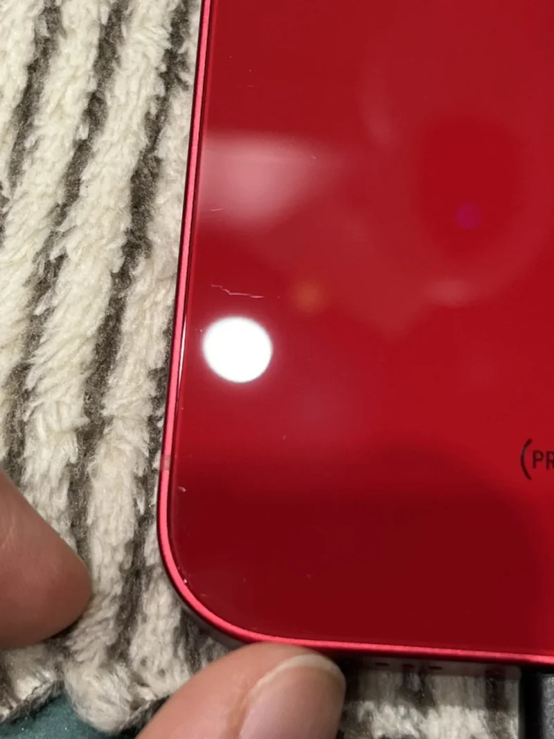 【テラスモール湘南店】iPhone 13 128GB を34,000円で買取しました！