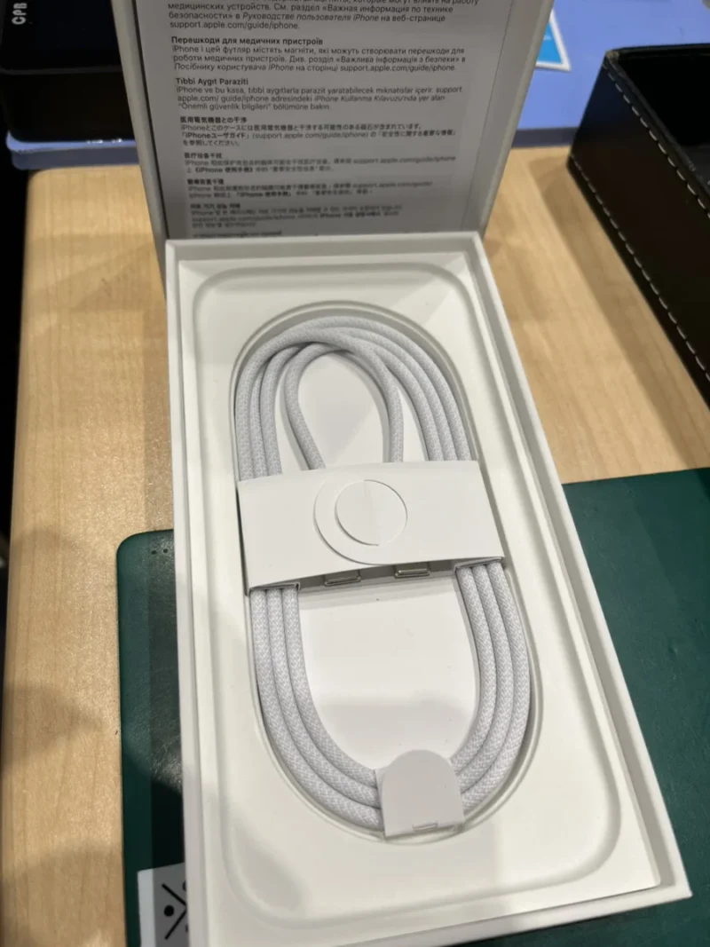 【テラスモール湘南店】iPhone 17 Pro 1TB を197,000円で買取しました！