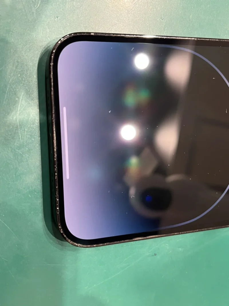 【テラスモール湘南店】iPhone 14 Pro Max 128GB を67,000円で買取しました！