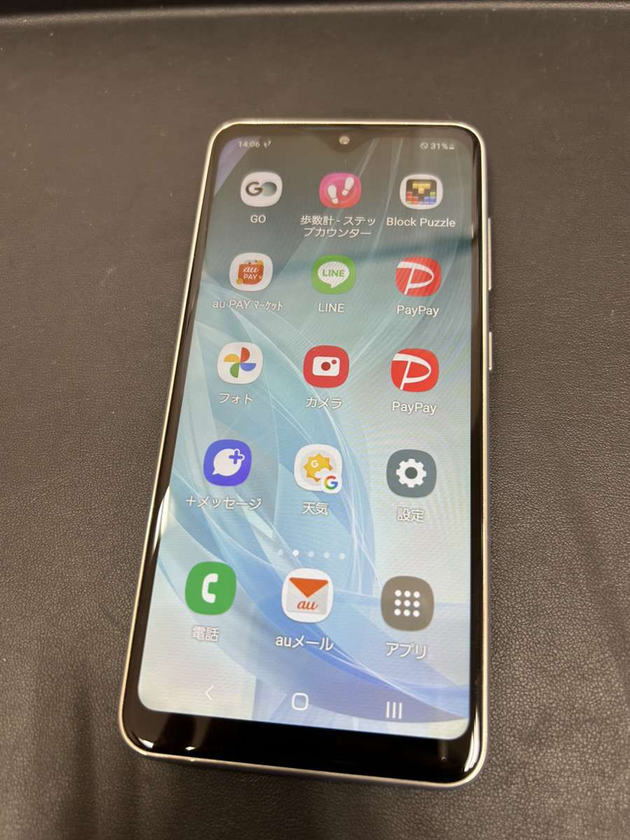 Galaxy A21