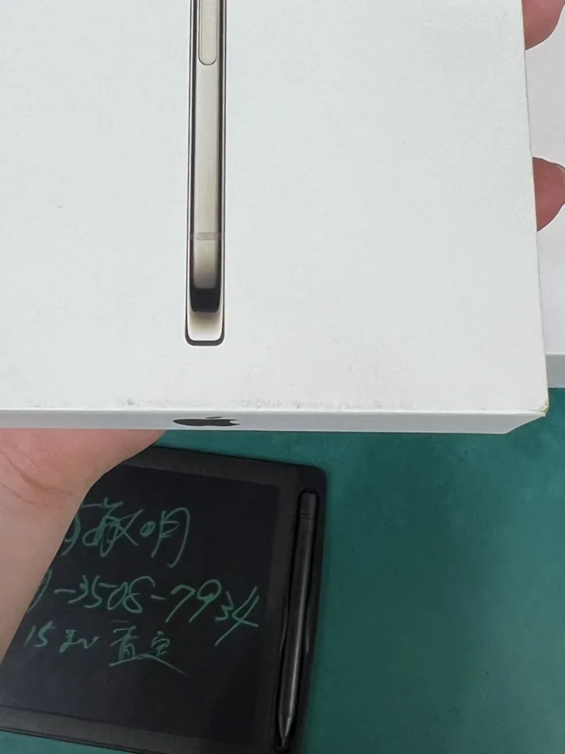 iPhone Air