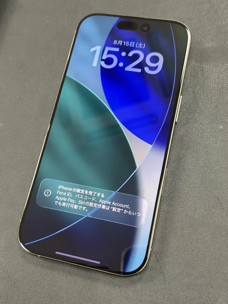 【エポカ高根台店】iPhone 16 Pro 512GB を134,000円で買取しました！