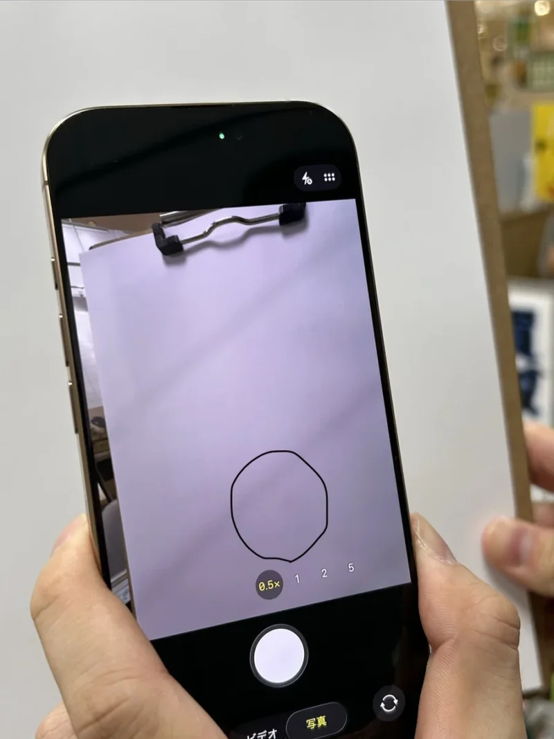 iPhone 16 Pro