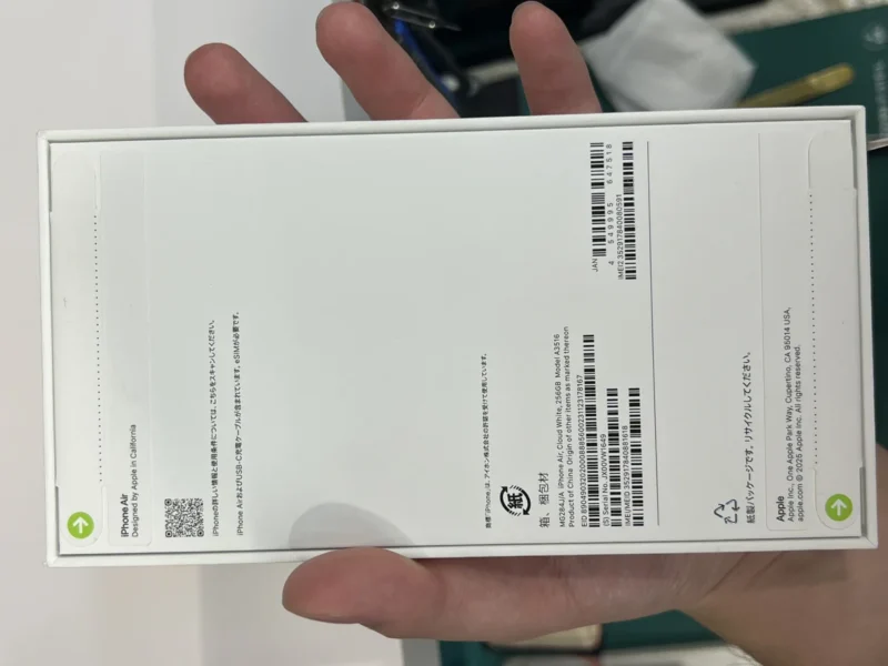iPhone Air