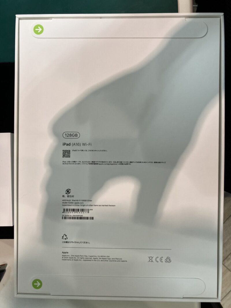 iPad(A16)