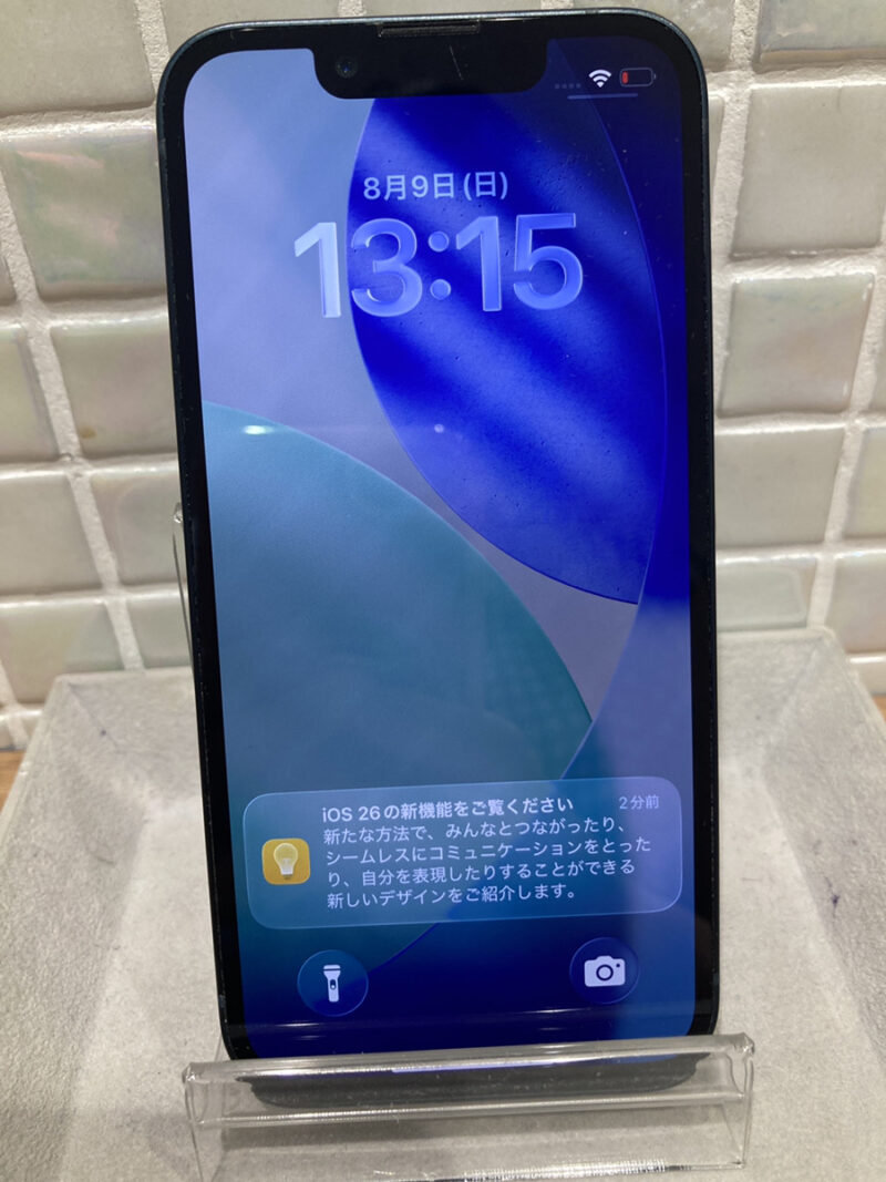 iPhone13mini　256GB　docomo○ 中古　【COCOスマホソニック錦糸町PARCO店】
