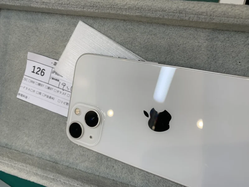 【なんばウォーク店】iPhone 13 256GB を44,000円で買取しました！