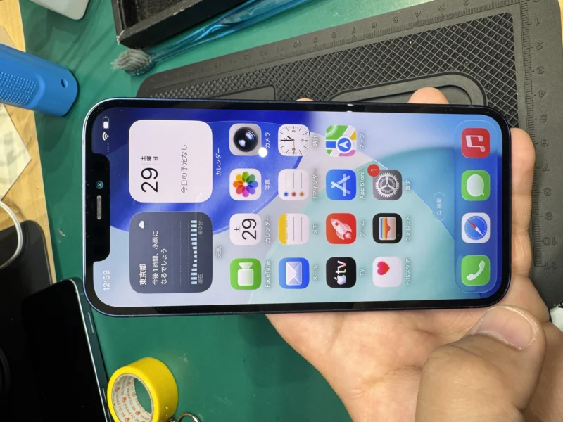 【テラスモール湘南店】iPhone 12 64GB を19,000円で買取しました！
