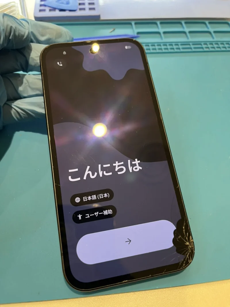 【高崎OPA店】iPhone 17 Pro 256GB を180,500円で買取しました！