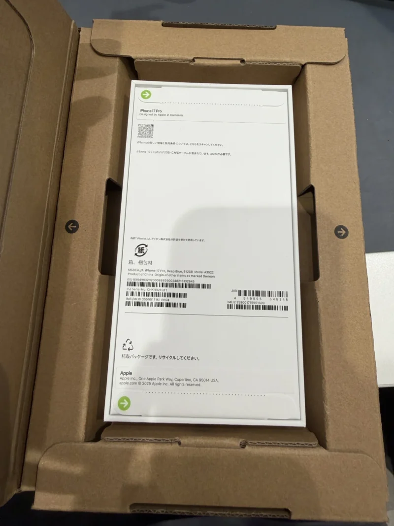 【高崎OPA店】iPhone 17 Pro 512GB を211,500円で買取しました！