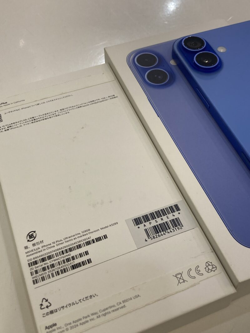 iPhone16Plus