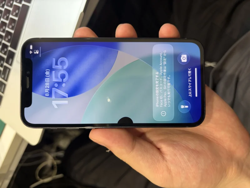 【なんばウォーク店】iPhone 12 mini 128GB を5,000円で買取しました！