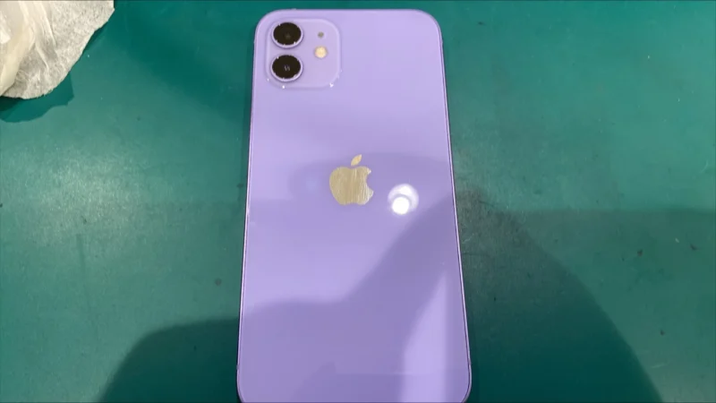 【戸塚モディ店】iPhone 12 128GB を19,000円で買取しました！