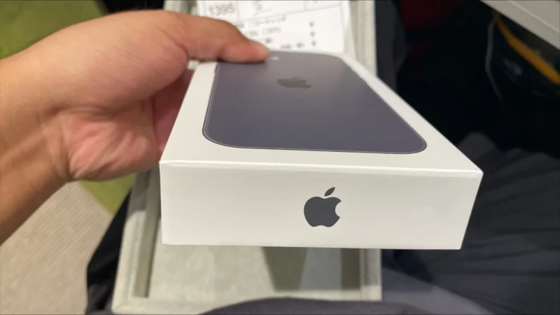 【戸塚モディ店】iPhone 17 256GB を135,000円で買取しました！