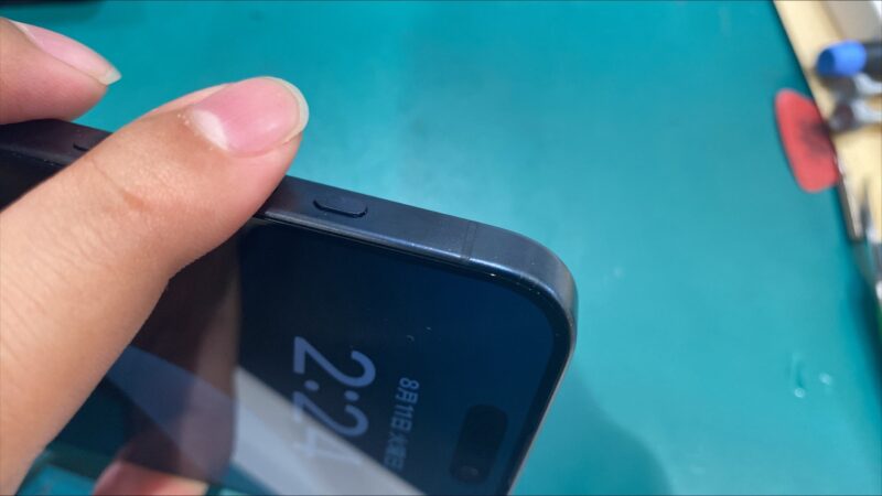 iPhone 15 Pro